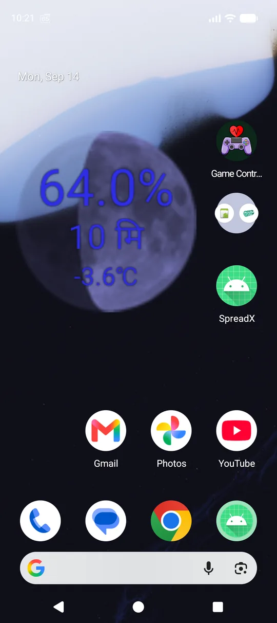 Android होम स्क्रीन पर चंद्रमा विजेट: बैटरी स्तर, शेष समय और तापमान
